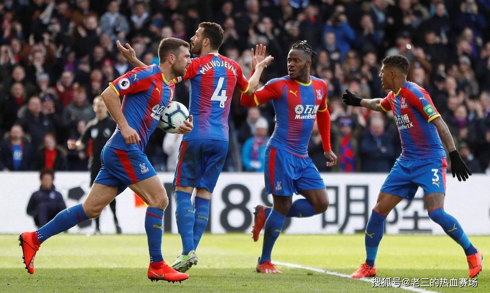 英超最稳固 英超最稳固