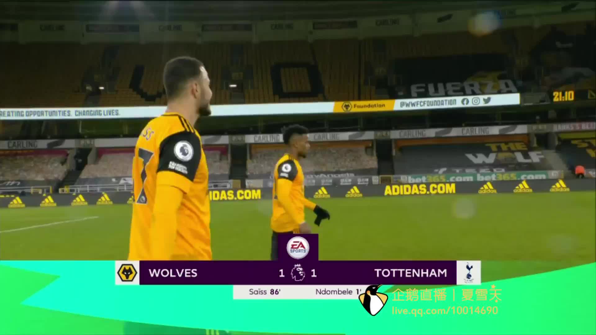 常客和總決 常客和總決